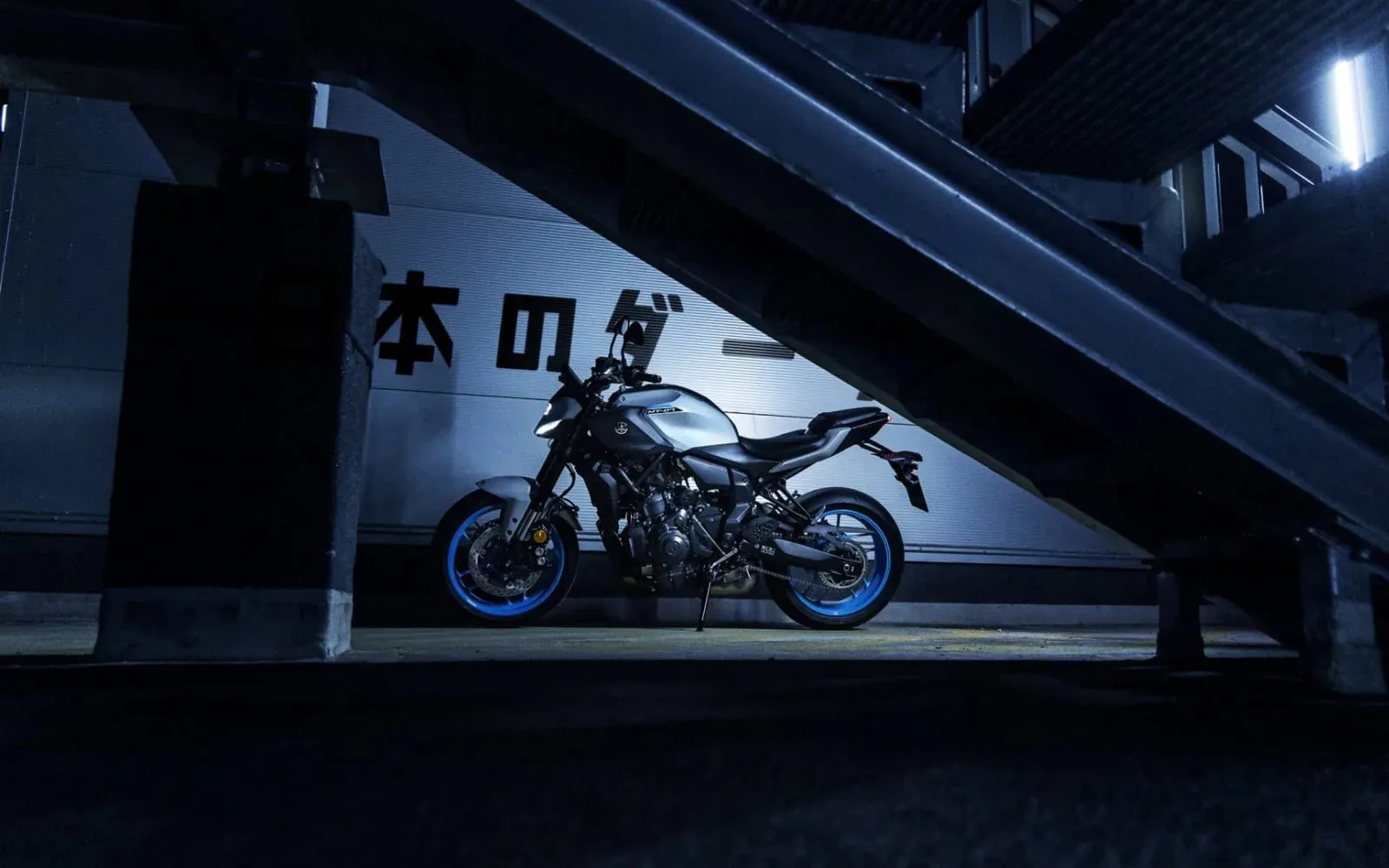 Yamaha MT-07